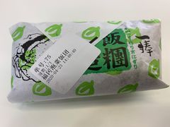 -武汉光谷K11