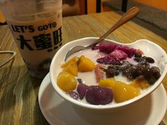 -大蜜旺(丽水店)