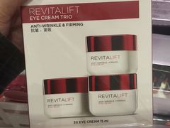 -王权免税店(普吉市区店)