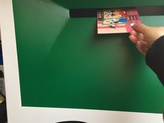 -熊猫邮局(少城店)
