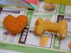 爱心狗粮鸡块-德克士(前门店)