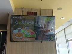 -真功夫(百荣店)