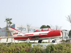 -成飞公园