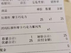 -DQ·蛋糕·冰淇淋(金桥店)
