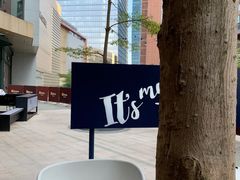 -The open life(万象城店)