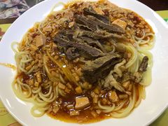 -有家驴肉黄面(敦煌店)