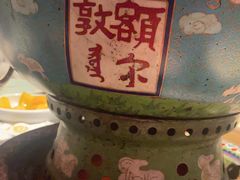 -额尔敦传统涮(公园西路店)