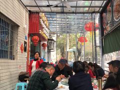 等位区-笑红饭庄