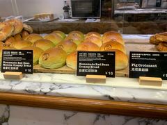 -WHEAT&BAKER-麥(凯德来福士店)
