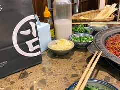 -一九二九码头老火锅(北城丽都店)