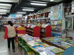 -方庄书店(通润商务会馆店)