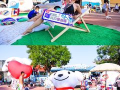 -欢乐水魔方水世界