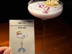 -谜森·小吃酒馆(上河城店)