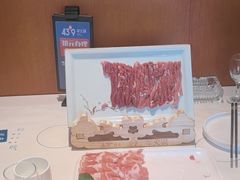 -蒙都43°9羊火锅·赤峰美食(宁城店)