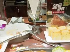 -尊品牛排(中大国际店)