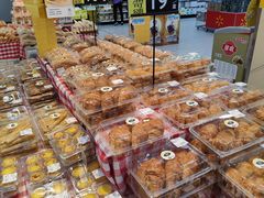-沃尔玛(星湖商业城店)