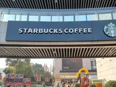 -浦江城市生活广场(江月路店)