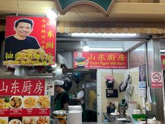 -班赞海鲜市场