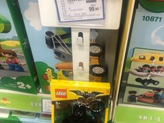 -TOYSRUS玩具反斗城(大连恒隆广场店)