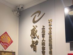 -感智盲人按摩·艾灸·肩颈SPA(岗厦店)