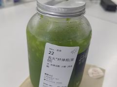 -超鹿运动(达信大厦店)
