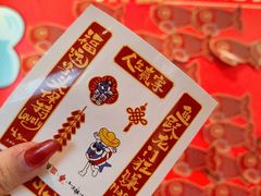 -鱼酷活鱼烤鱼(新世界城店)