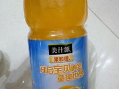 美汁源果粒橙-普天和酒楼·新津菜·烤鸭(天津之眼店)