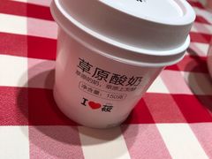 -西贝(上海我格广场店)