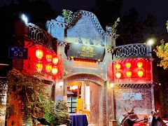 -院8里·少城记忆老川菜(宽窄巷子店)