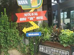 -中粮·祥云小镇