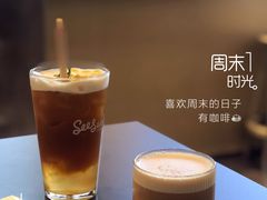 -Seesaw Coffee(苏州中心店)