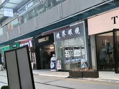-万达广场(南昌红谷滩店)