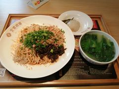 -贰拾捌味·宜宾燃面(春熙路旗舰店)
