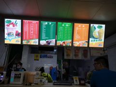 -有间冰室(侨港风情街店)