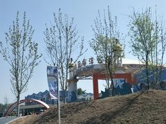 -北戴河圣蓝海洋公园