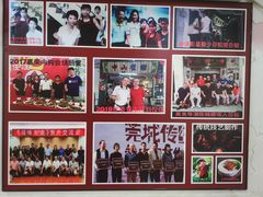 -凌舍好烧鹅(中山路店)