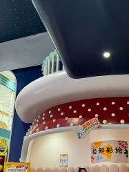 -奈尔宝家庭中心·亲子餐厅(鄞州万达店)