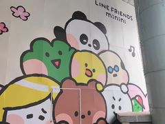 -鹏欣水游城