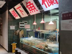 -广府乡下·饭庄(新港东路店)