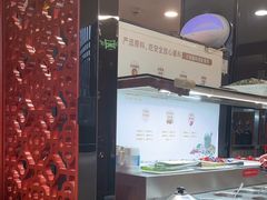 -七欣天香辣蟹火锅(常熟方塔街店)