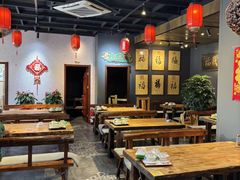 -好介口深夜酒馆(梅江店)