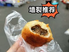 -毛氏汽水包(山海关路店)