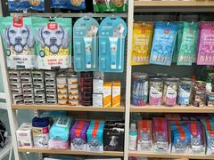 -瑞鹏·疫苗·绝育·宠物医院(广九店)