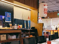 大堂-火影忍者一乐拉面(环球港店)