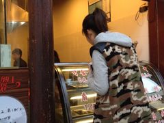 赵元章肉骨烧(山塘街店)-赵元章肉骨烧(山塘街店)