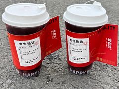 -炖物24章·顺时轻养茶(黄龙店)