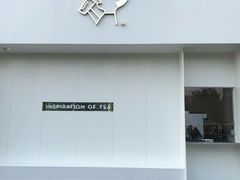 -喜茶(北京新中关·飞檐店)