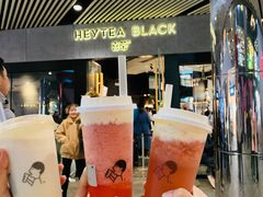 -喜茶(北京三里屯太古里店)