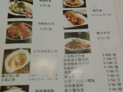 菜单-大铁勺新津菜(东丽阳光新业广场店)