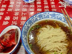 酱鸭面-美味斋(西北街店)